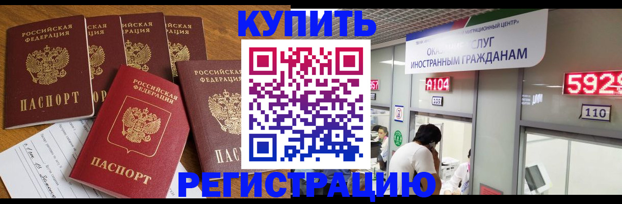 форма 3 в Хадыженске